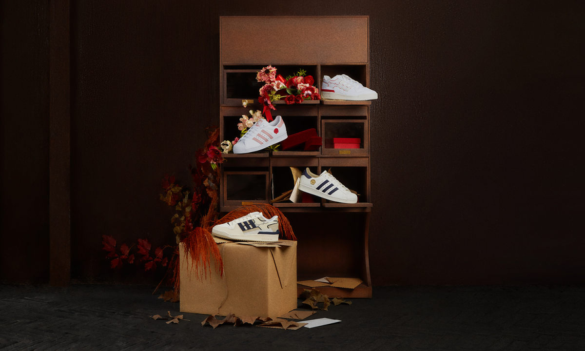 表白你的爱，adidas Originals 推出情人节主题系列鞋款