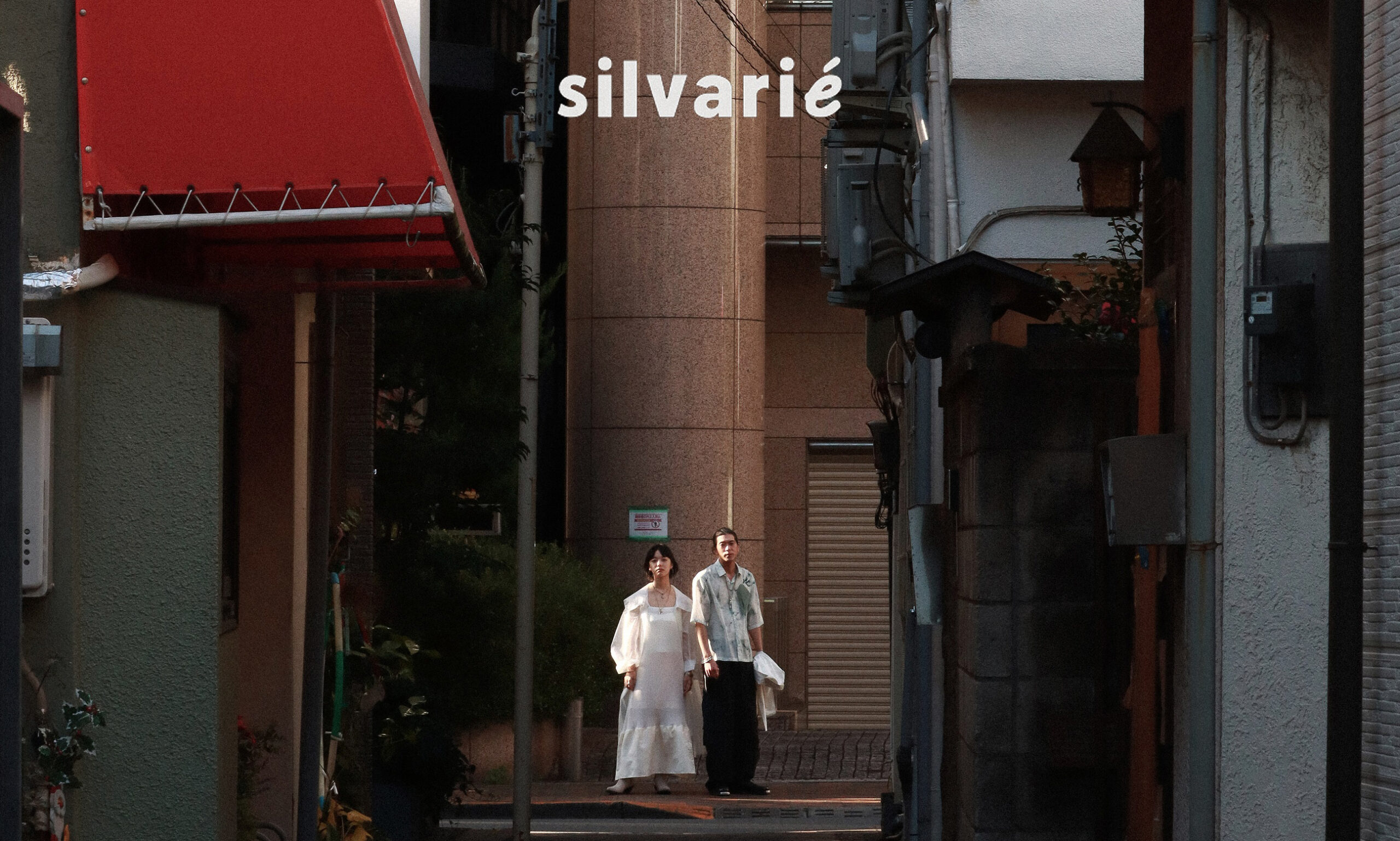 配饰品牌 silvarié 全新造型特辑释出