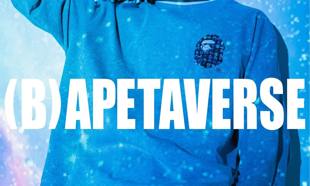 A BATHING APE® 北京限定快闪系列来袭