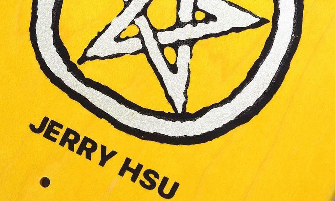 Jerry Hsu x Carpet Company 合作别注系列亮相