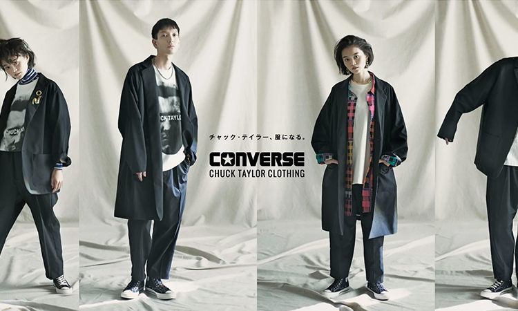 CONVERSE CHUCK TAYLOR CLOTHING 于 2023 春夏首次亮相