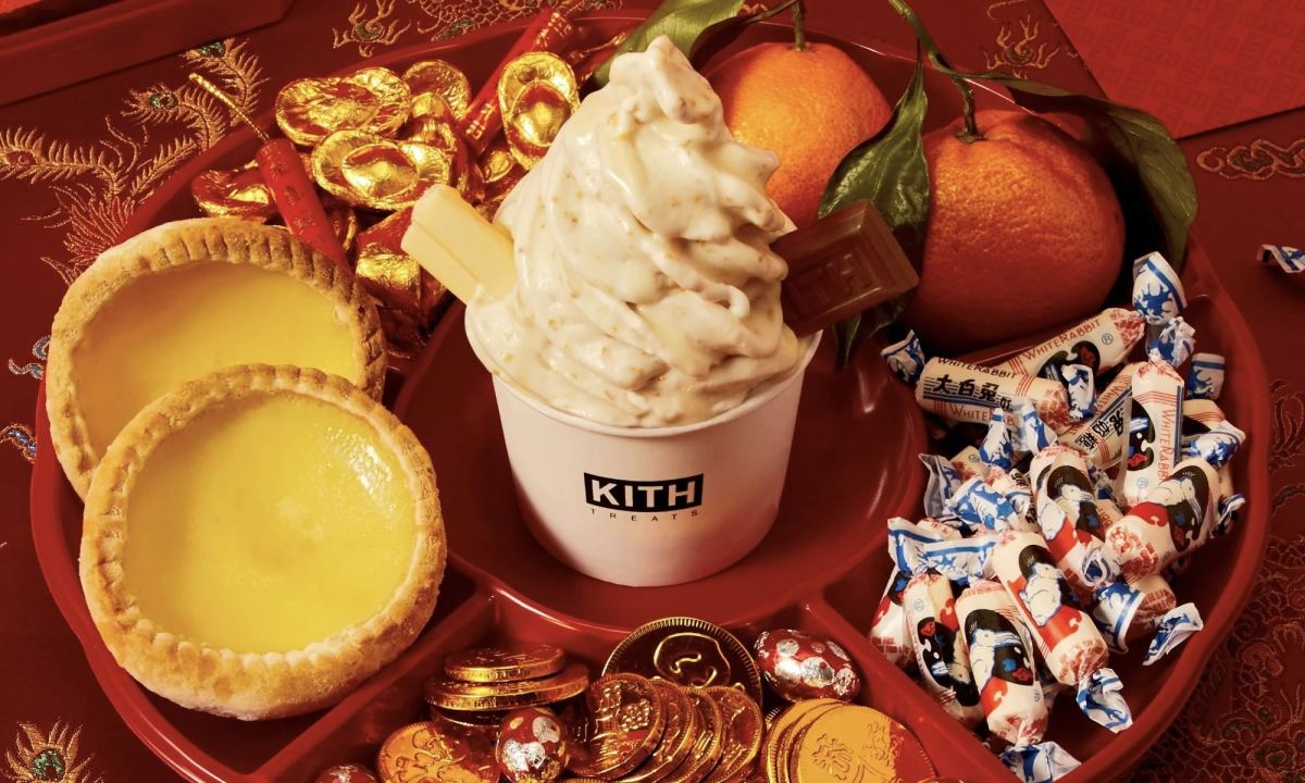 KITH Treats 发布兔年限定系列