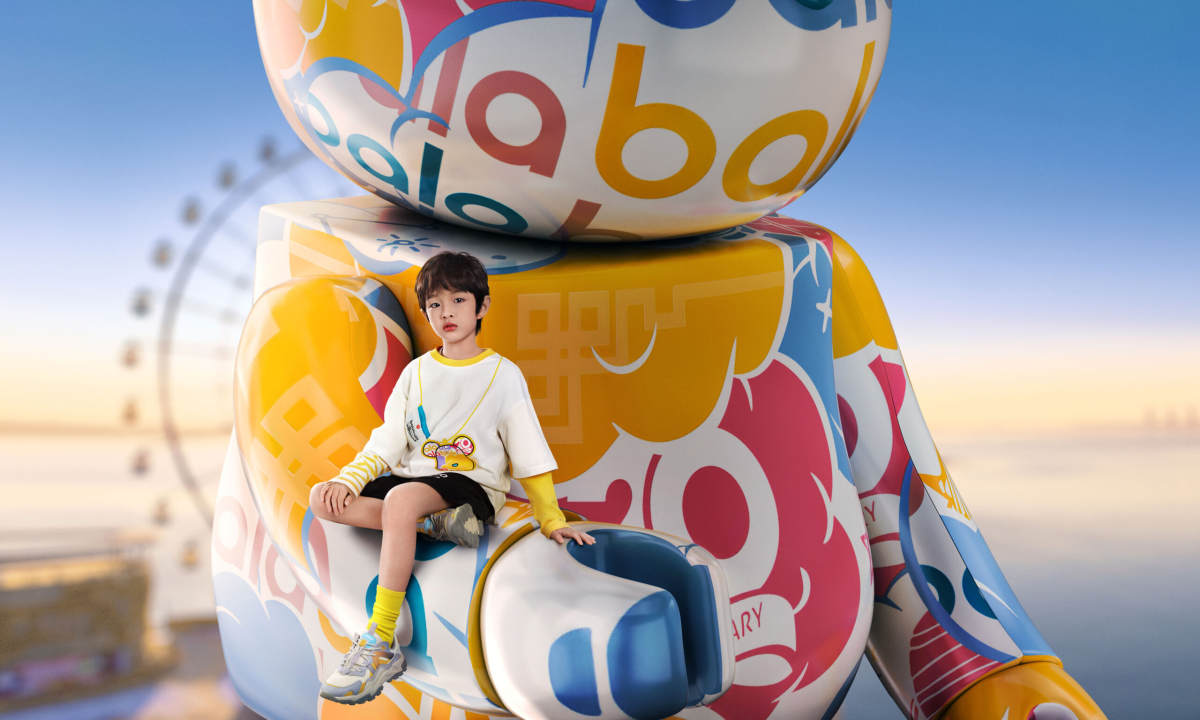 国潮 BE@RBRICK 再添一员，由 balabala 打造的「熊孩子」有何独特之处？