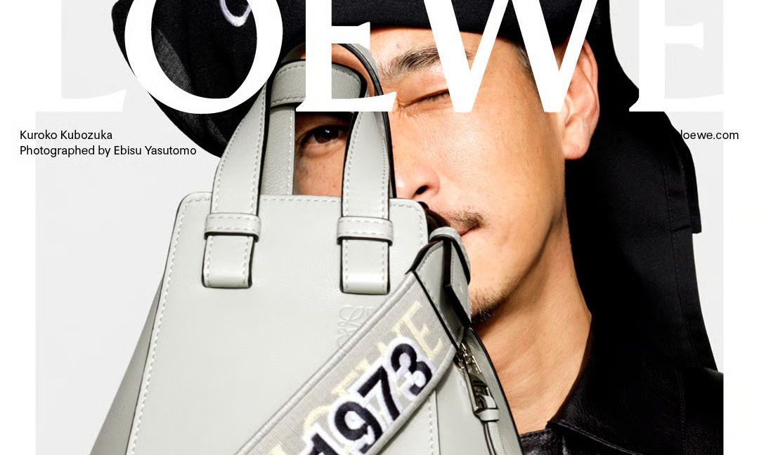 纪念在日本 50 周年，LOEWE 推出「TOKYO 1973」包款