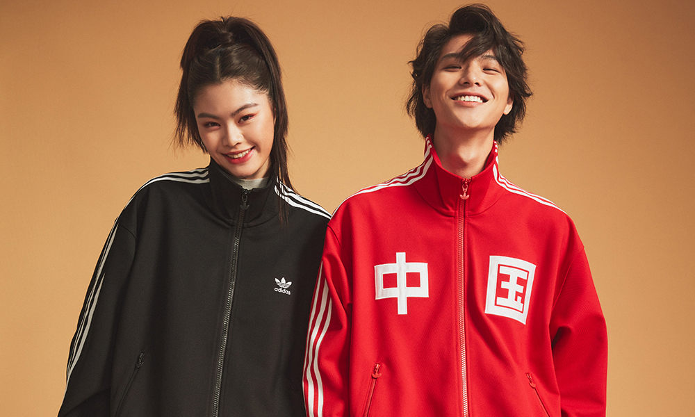 更有「中国味」，adidas Originals 释出新款运动套装