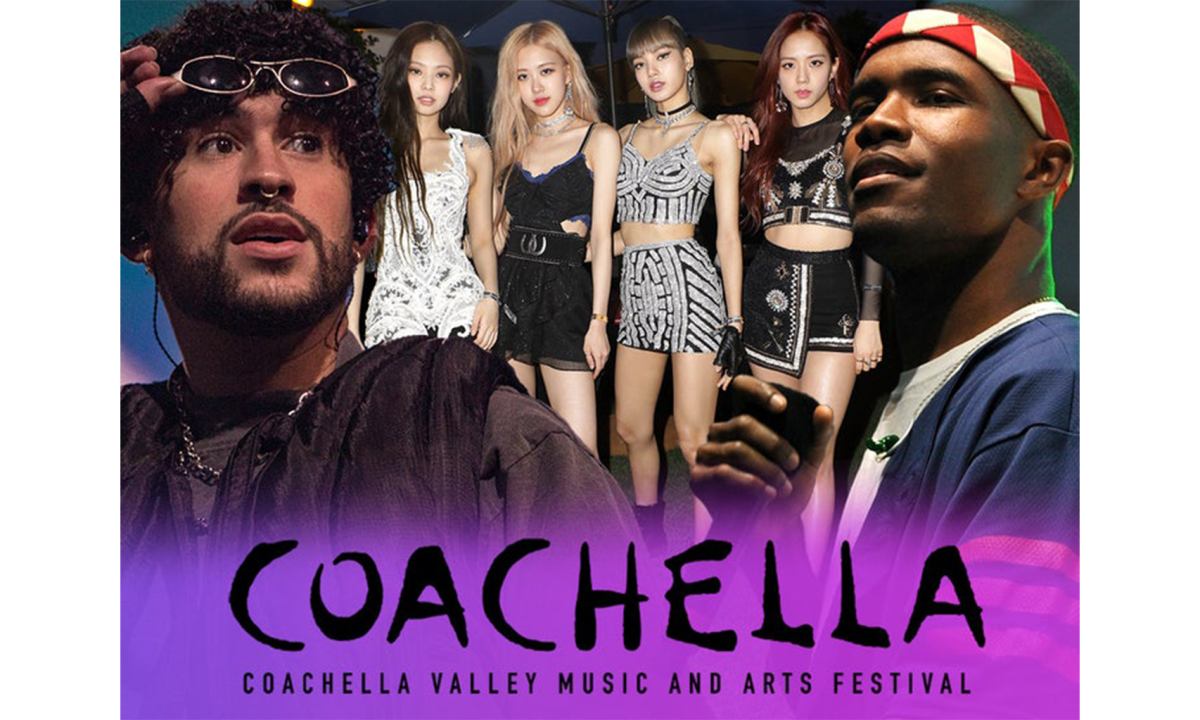 2023 Coachella 音乐节演出阵容官宣