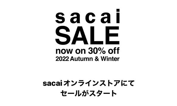 sacai 官网开启 2022 秋冬产品促销活动