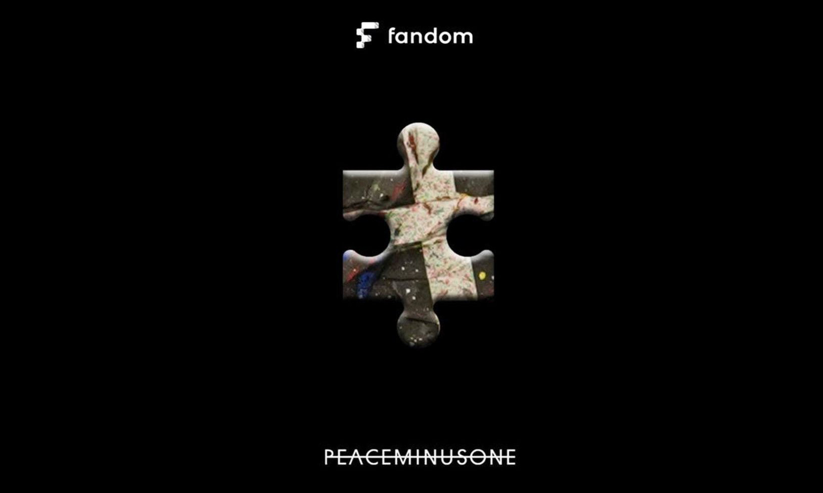 PEACEMINUSONE 与 Fandom 推出《Peaceminusone 档案》NFT