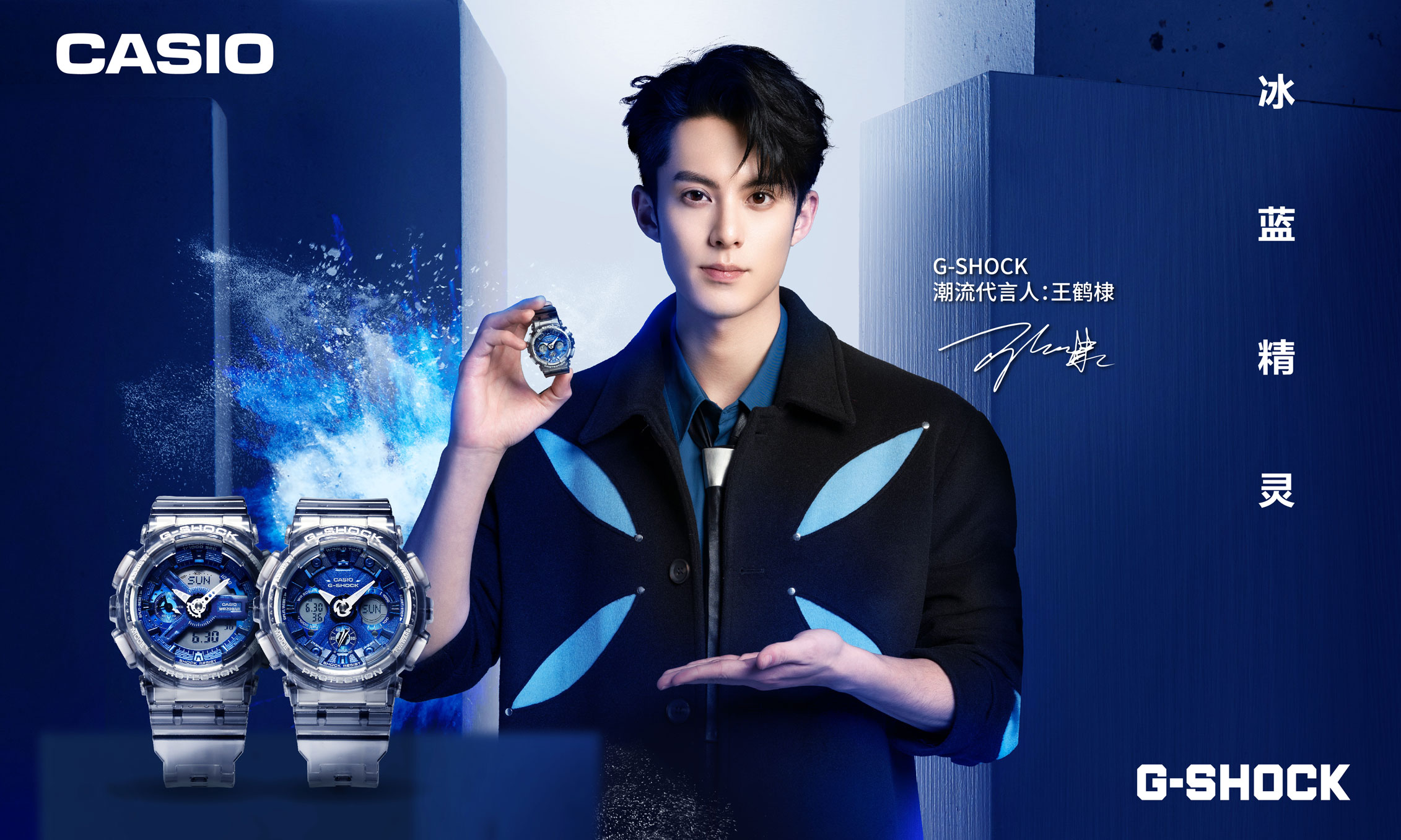 《死亡搁浅：导演剪辑版》正式上架 Mac 平台 – NOWRE现客
