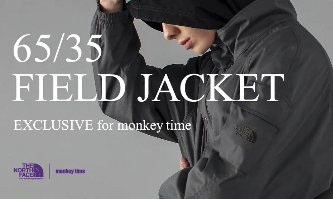 THE NORTH FACE PURPLE LABEL x monkey time 限定单品发布
