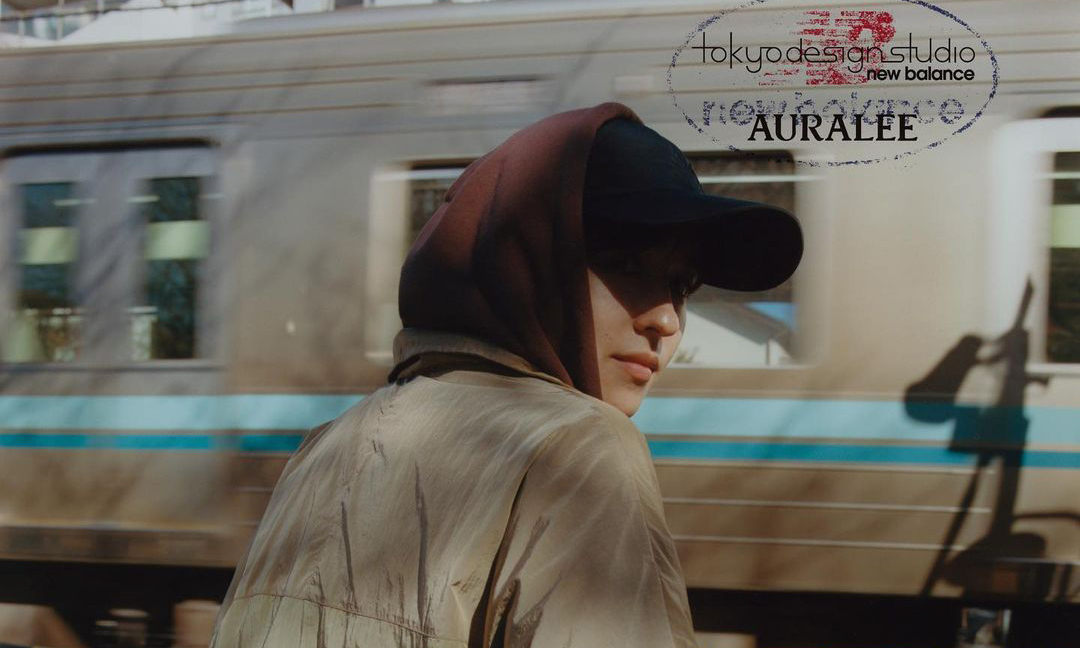 AURALEE x New Balance 合作服装系列发布在即