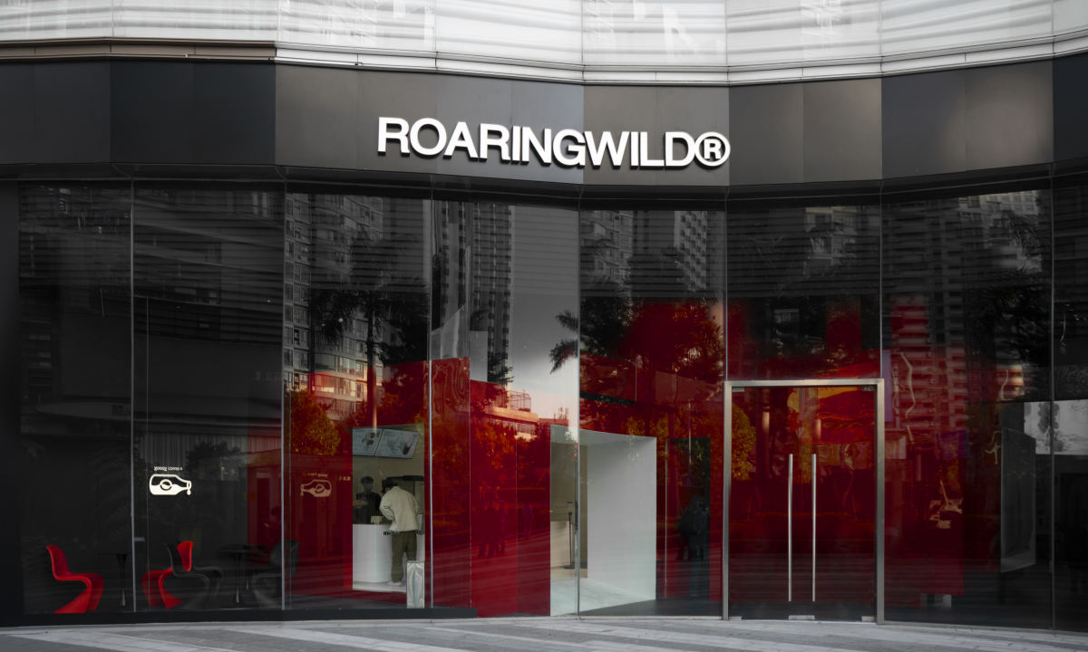 ROARINGWILD 广州首家城市概念主题店开幕