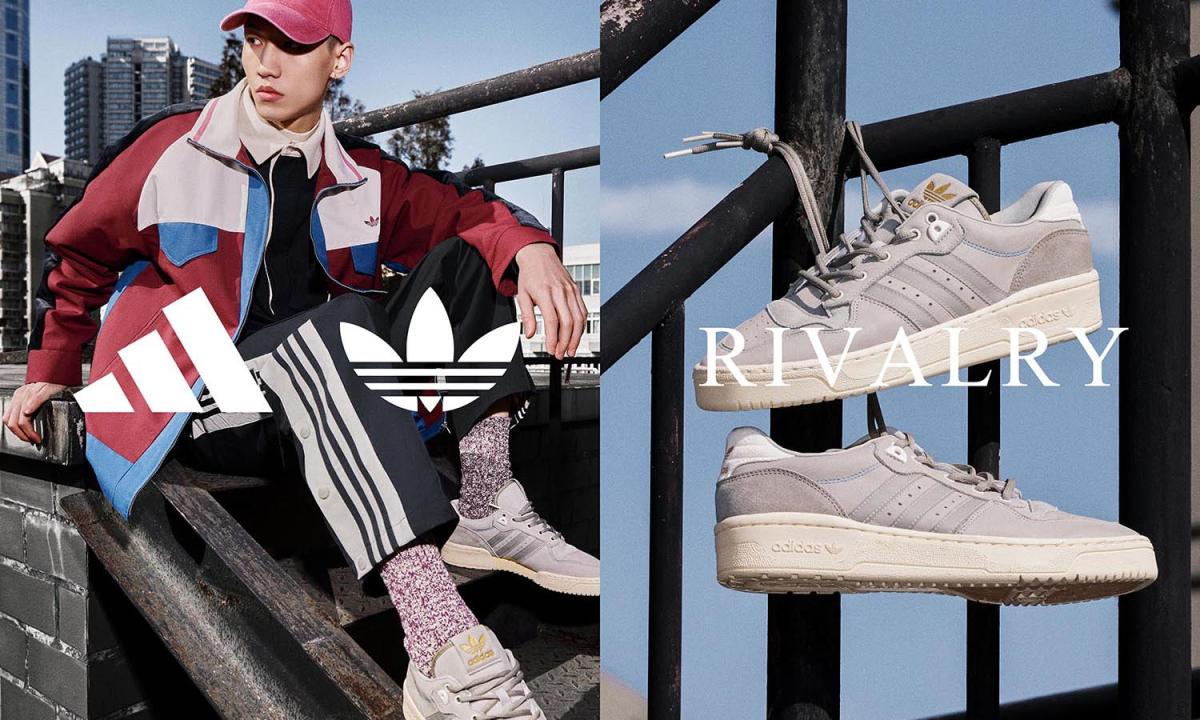 回到热爱之初，adidas Originals 推出全新 Rivalry 系列