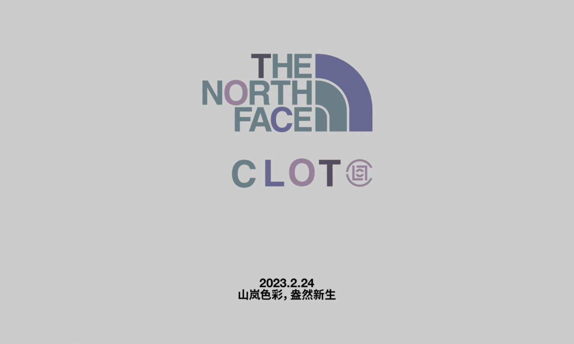 THE NORTH FACE 与 CLOT 首度合作