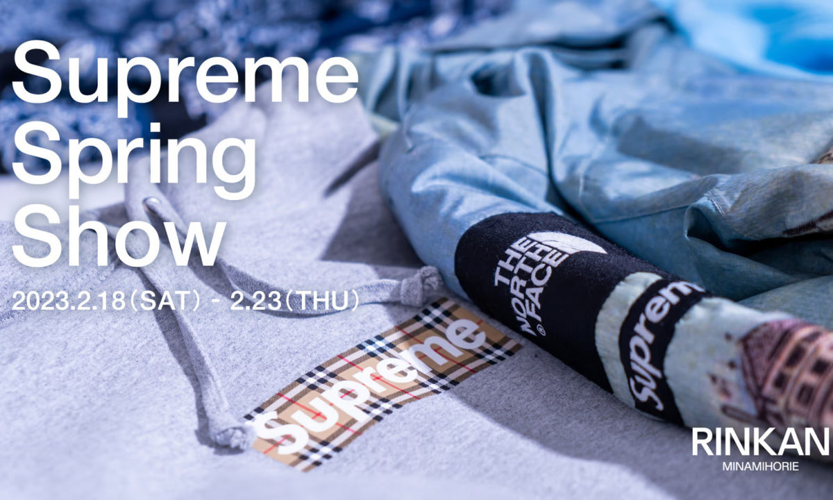 RINKAN Minamihorie 将出售 Supreme 百件「档案单品」