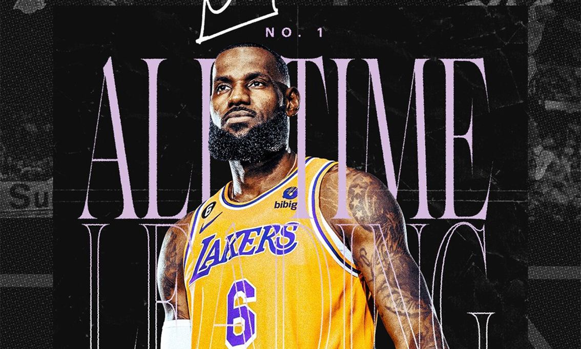 见证历史，勒布朗·詹姆斯加冕 NBA 历史得分王