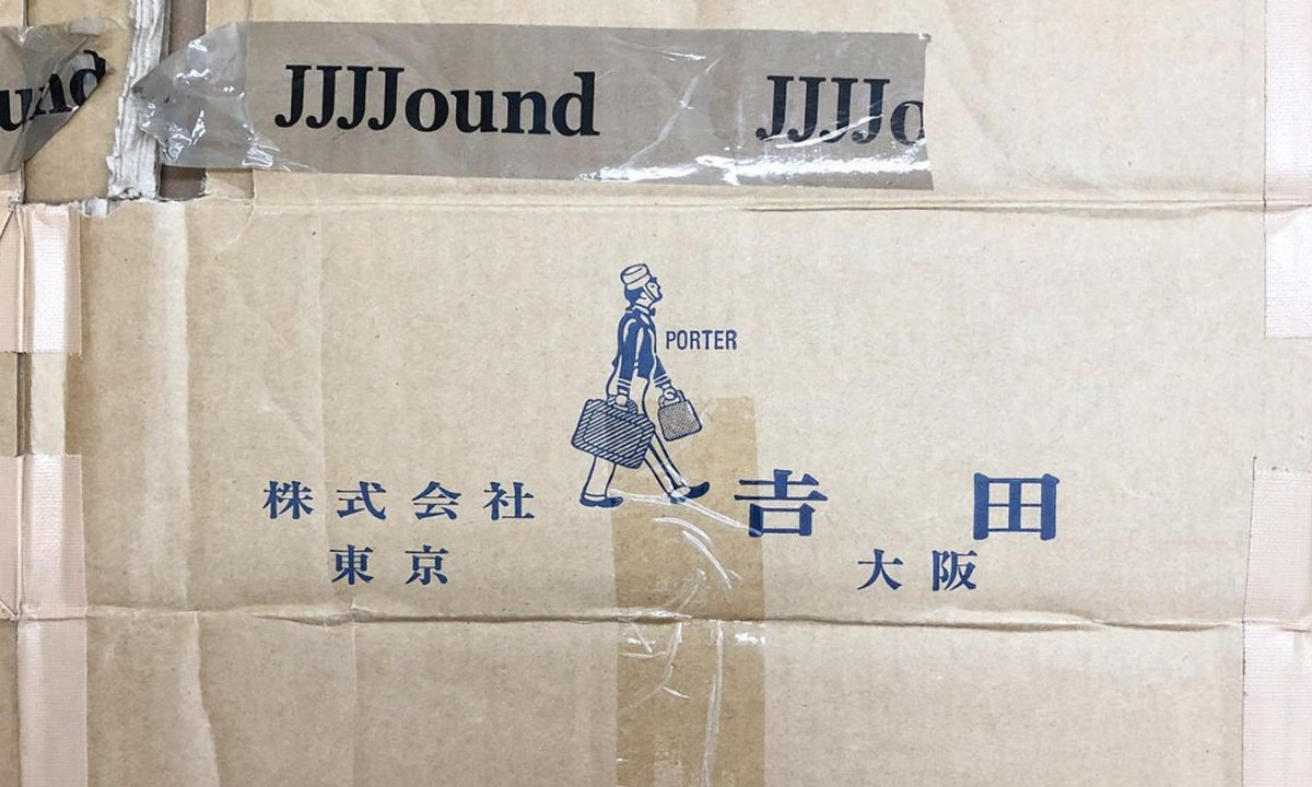 JJJJound x PORTER 3.0 系列即将来袭