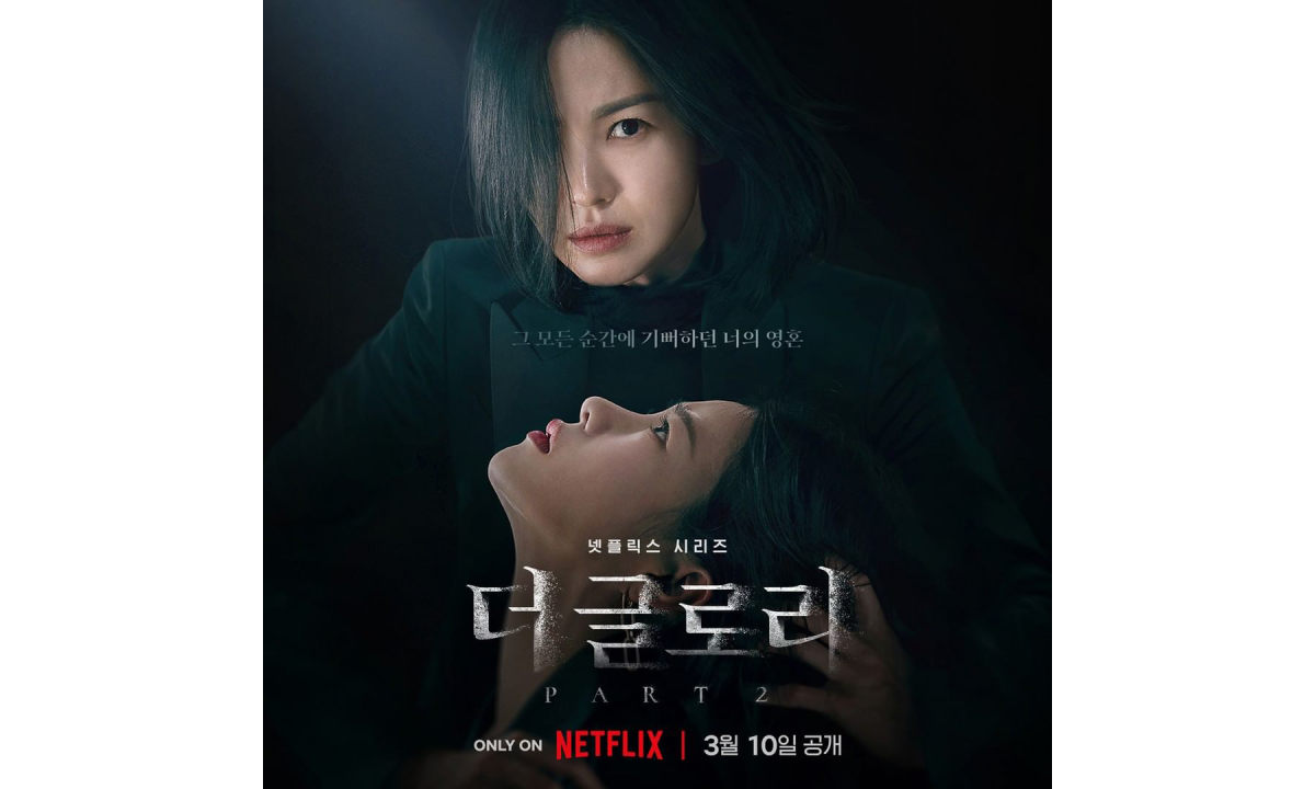 《黑暗荣耀》第二季上线大热，空降 Netflix 全球榜第三