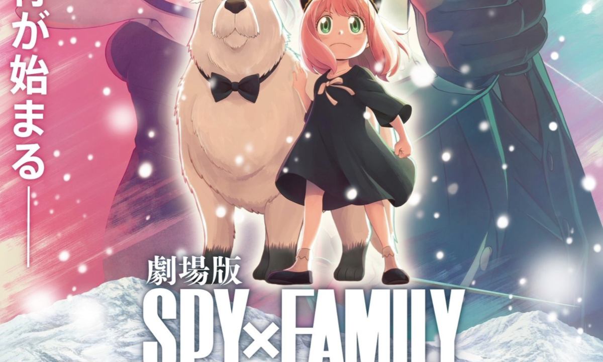 《间谍过家家》确认第二季动画及大电影上映日期