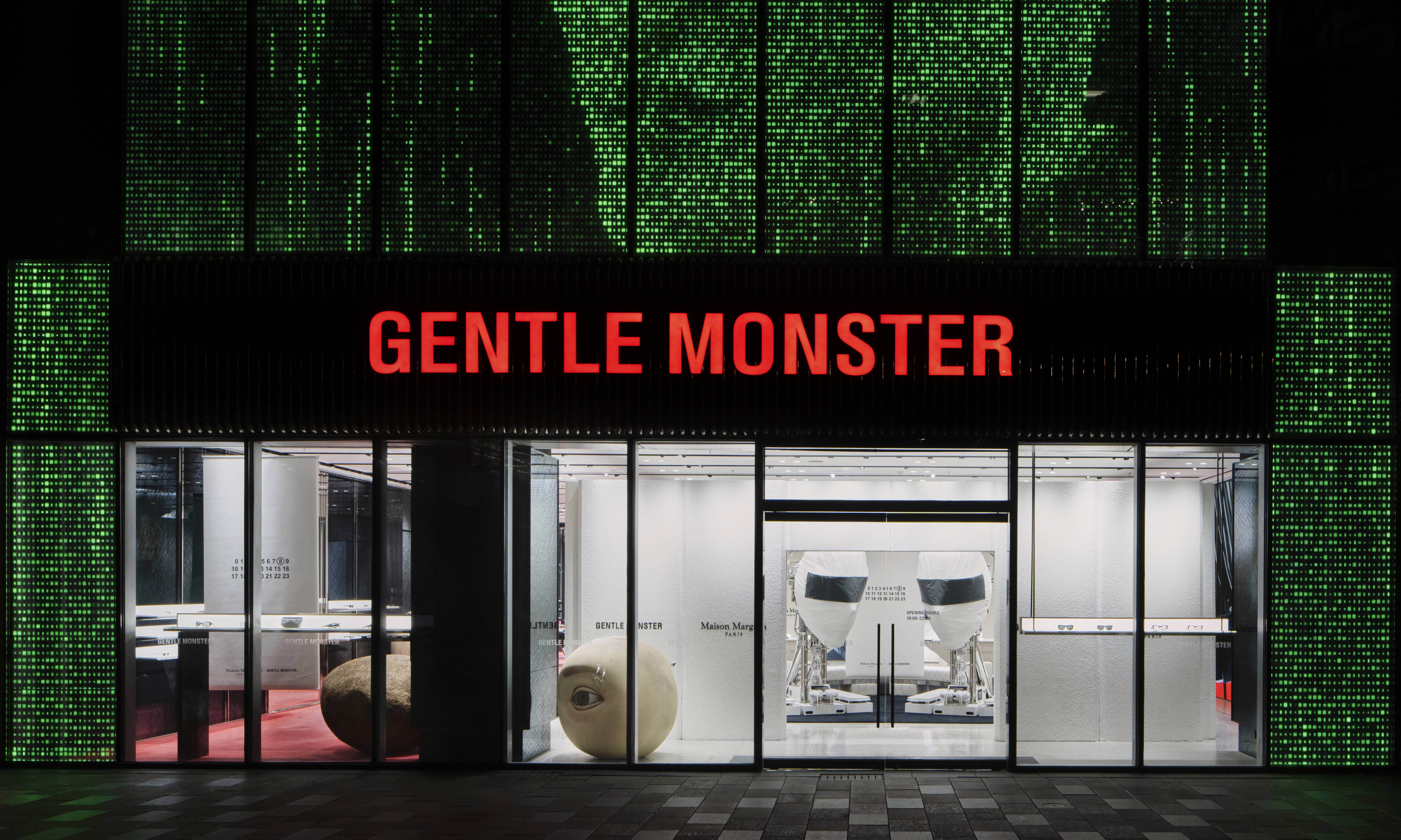 Maison Margiela x Gentle Monster 合作系列正式发布