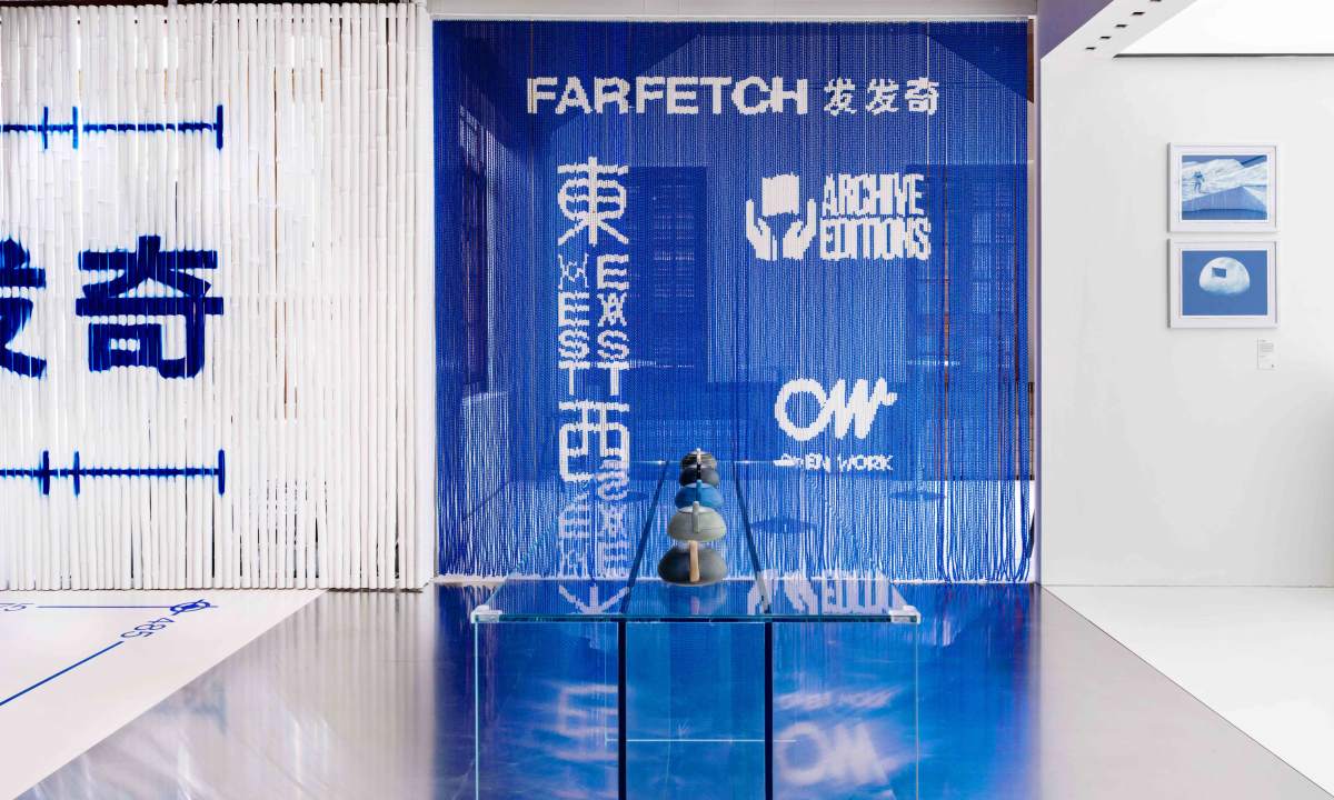 Daniel Arsham 携手王令尘于上海 Design Miami 设计展发布「东西」项目