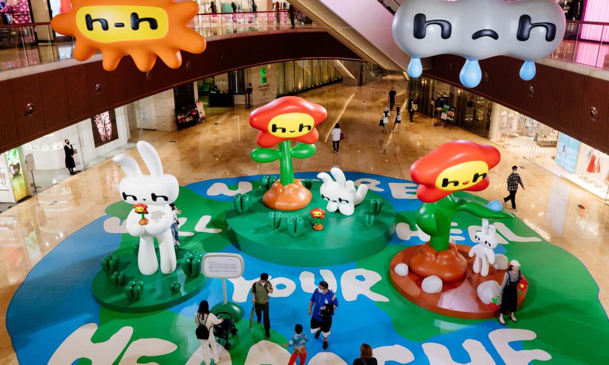 在地文化联动艺术 IP「happy headache」于广州太古汇举办展览