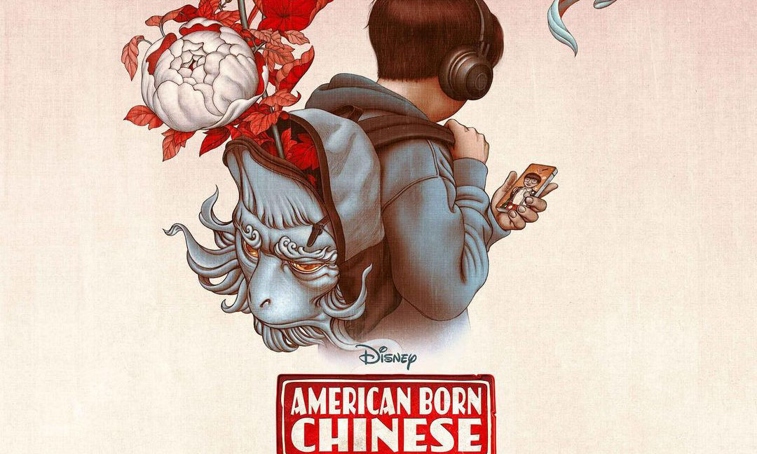 James Jean 为《American Born Chinese》电视剧制作海报