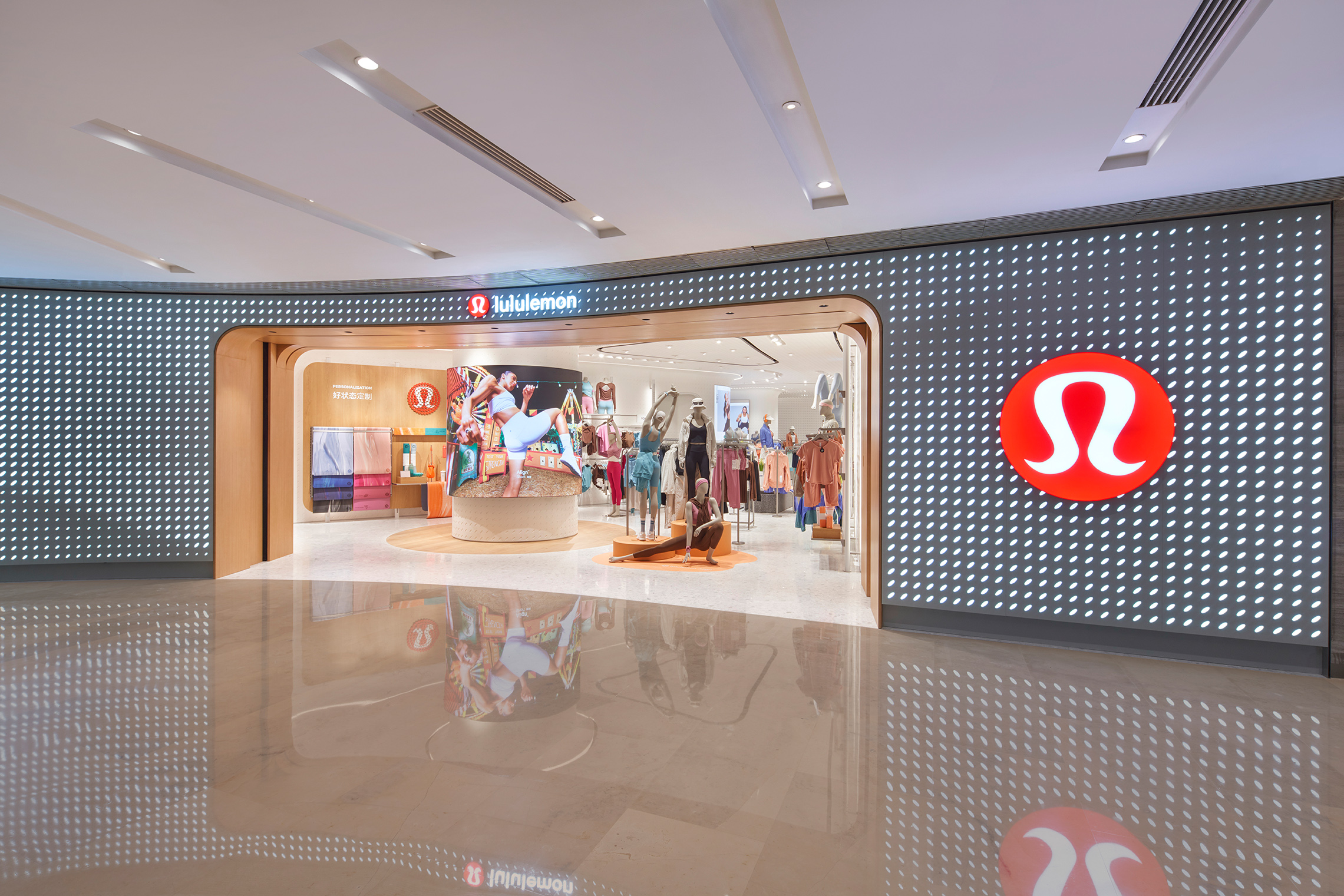 亚太地区最大的 lululemon 门店落地上海静安嘉里中心 – NOWRE现客