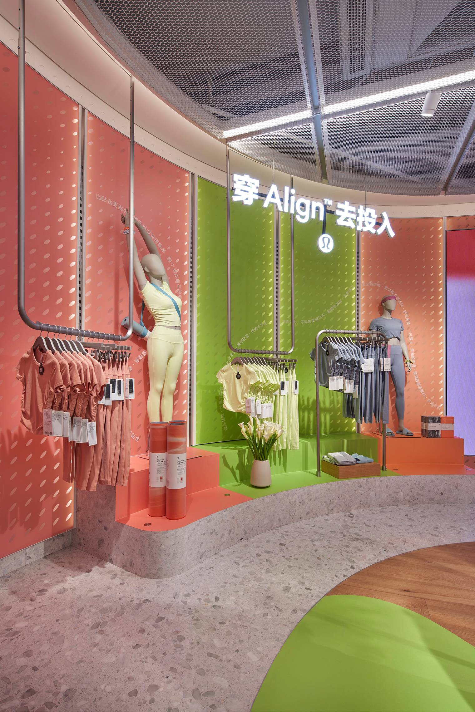 亚太地区最大的 lululemon 门店落地上海静安嘉里中心 – NOWRE现客