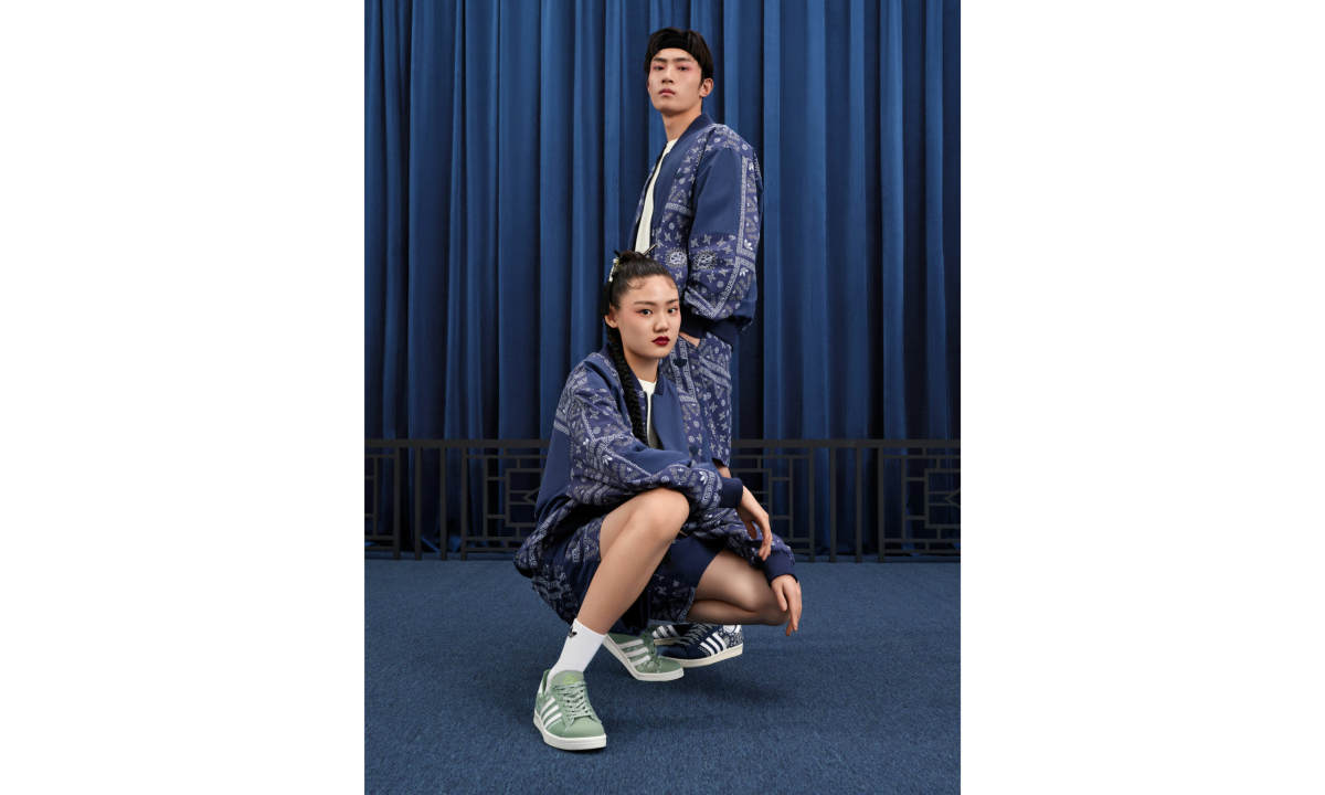 adidas Originals「万物寻宗」新系列「典」上市