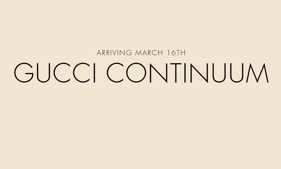 过去与未来的对话，GUCCI Vault 即将发布新系列「GUCCI Continuum」