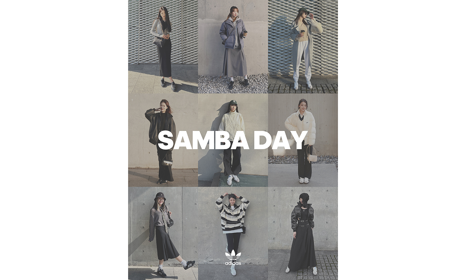 adidas Originals 打造「SAMBA DAY」庆祝女生节