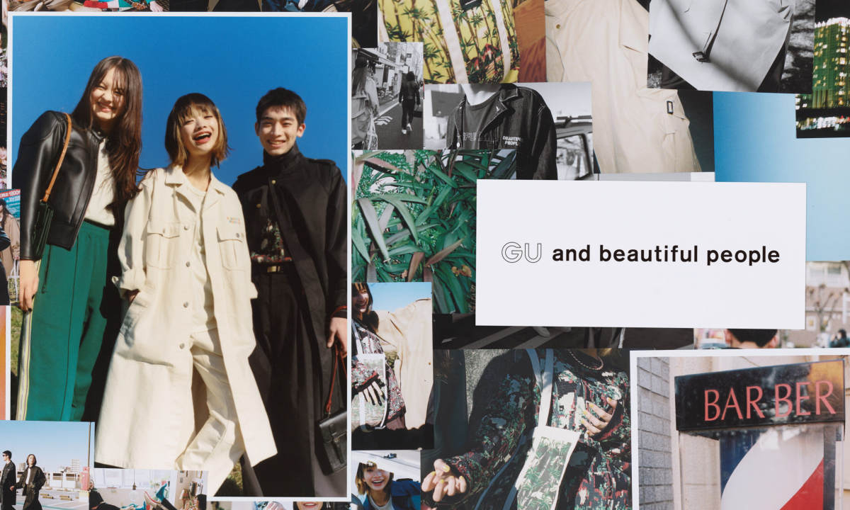 「GU and beautiful people」全新联名系列释出