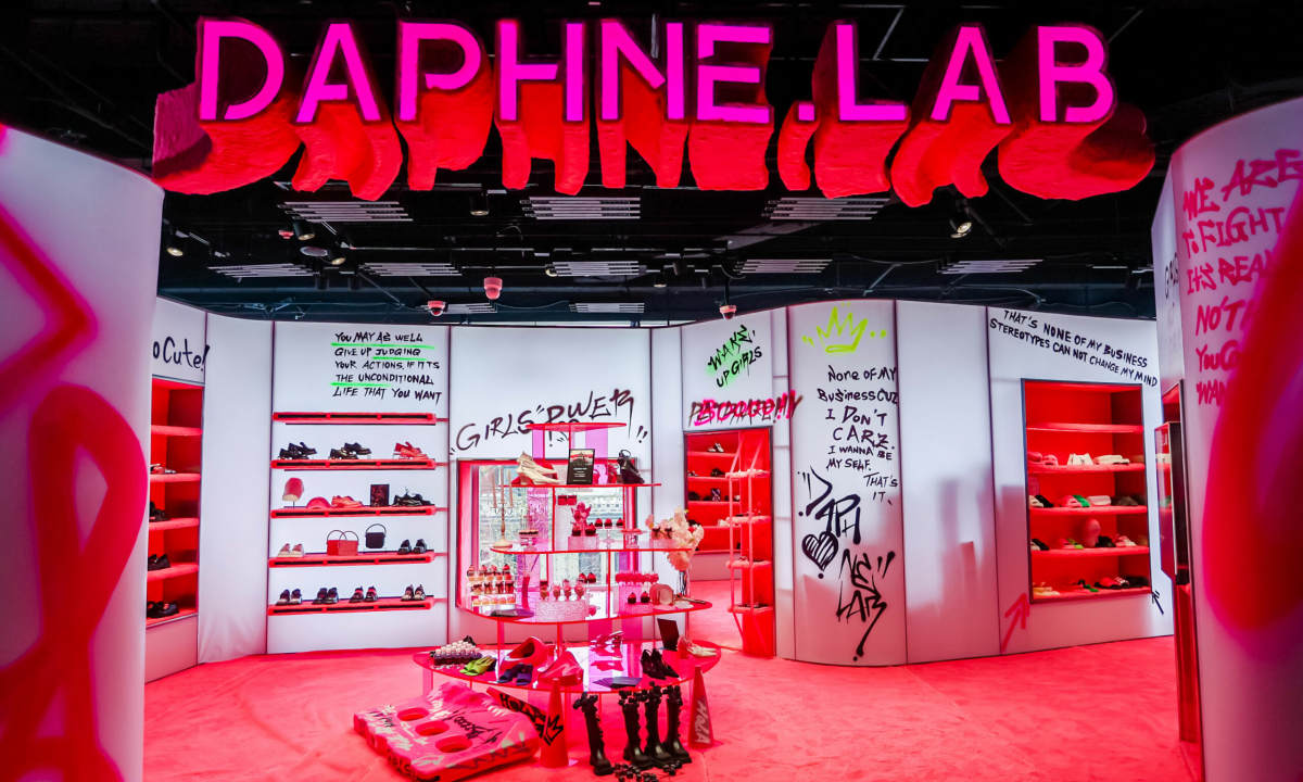 DAPHNE.LAB 全球首店亮相上海 TX 淮海