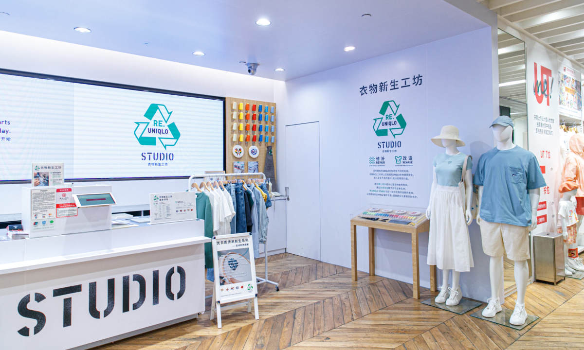 优衣库首个 RE.UNIQLO 衣物新生工坊落地上海