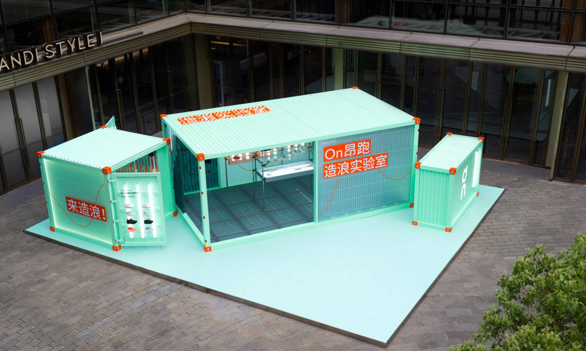 On 昂跑 Cloudsurfer「造浪实验室」快闪活动登陆上海