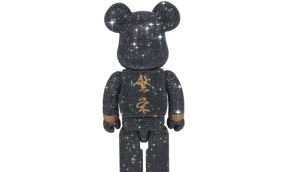 mastermind JAPAN x MEDICOM TOY 新款水钻 BE@RBRICK 开启抽签