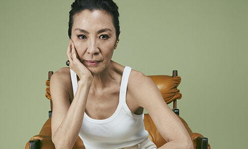 开云集团为杨紫琼颁发 2023 年杰出女性奖项