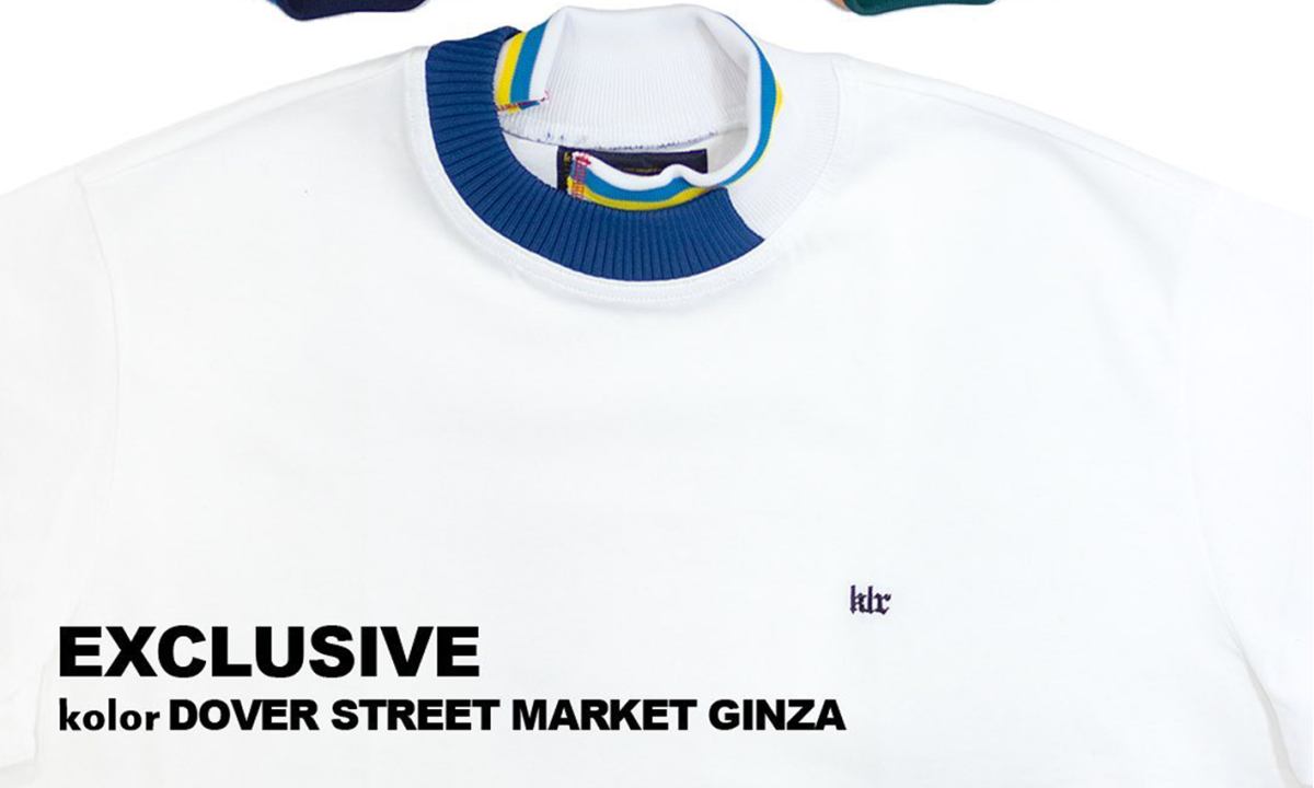 kolor 推出 DOVER STREET MARKET GINZA 限定款式