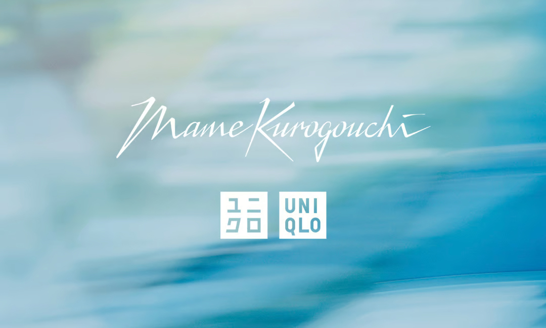 UNIQLO x Mame Kurogouchi 释出 2023 春夏系列