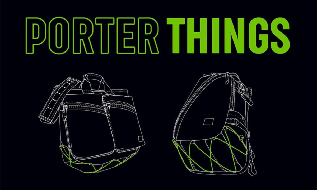 更机能更时髦，「PORTER THINGS」包款正式发售