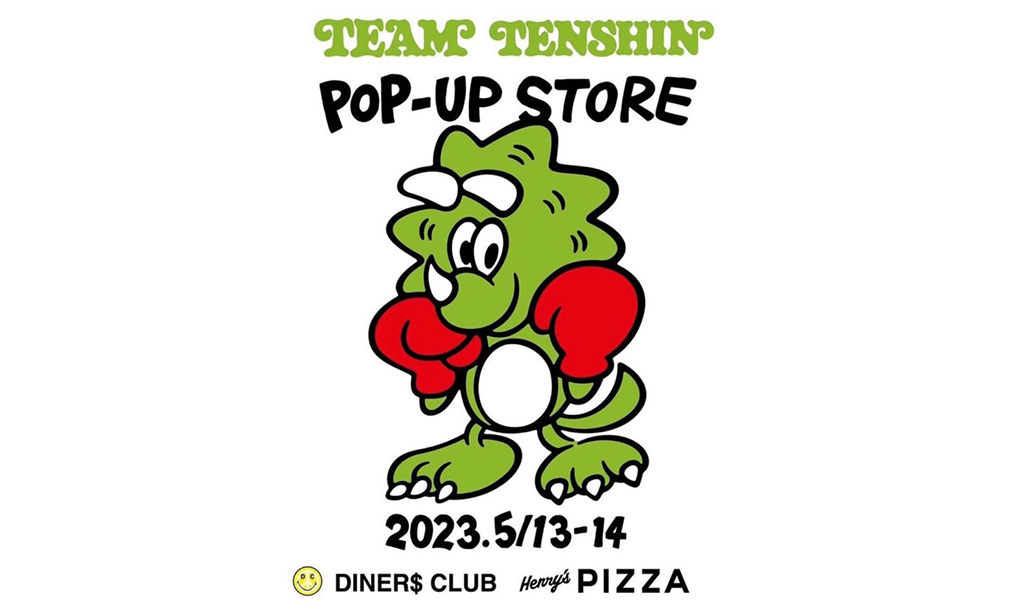 Tenshin Nasukawa x VERDY 大阪快闪店开幕在即