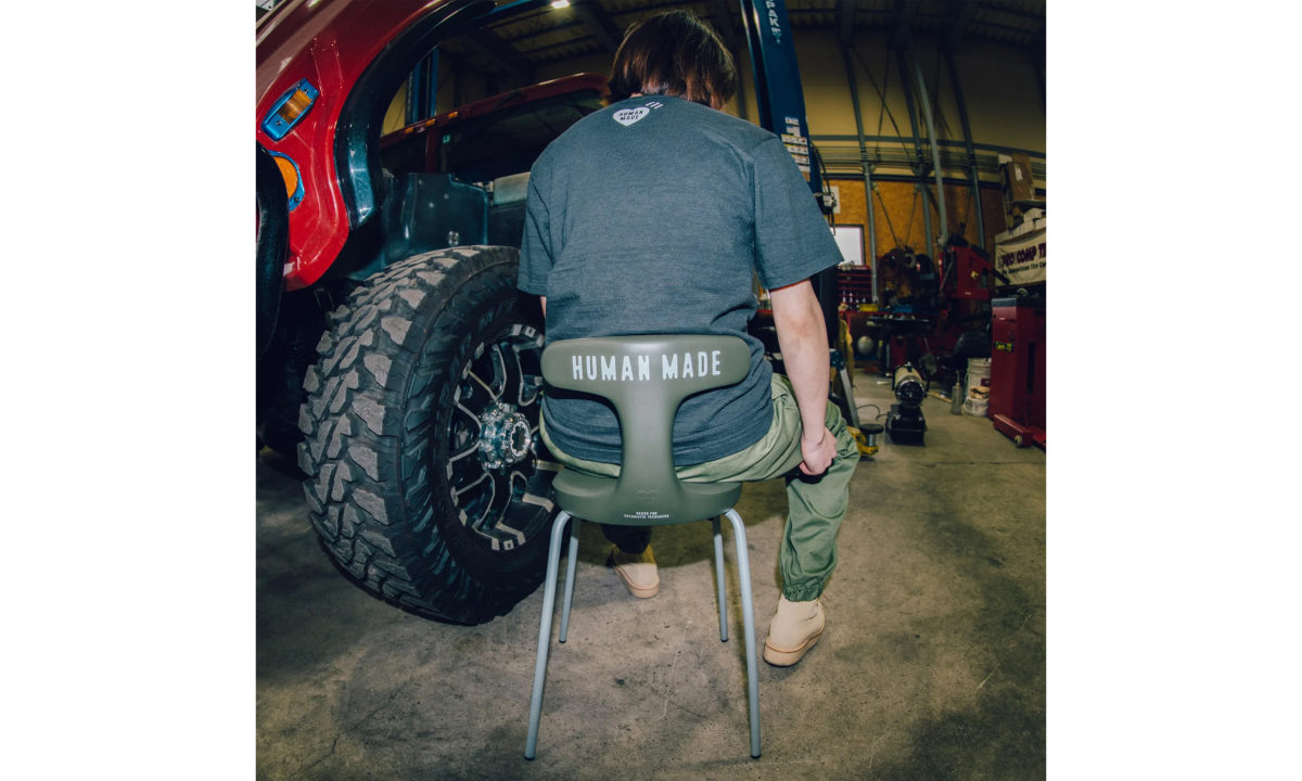 ayur chair x HUMAN MADE 联名座椅新色登场