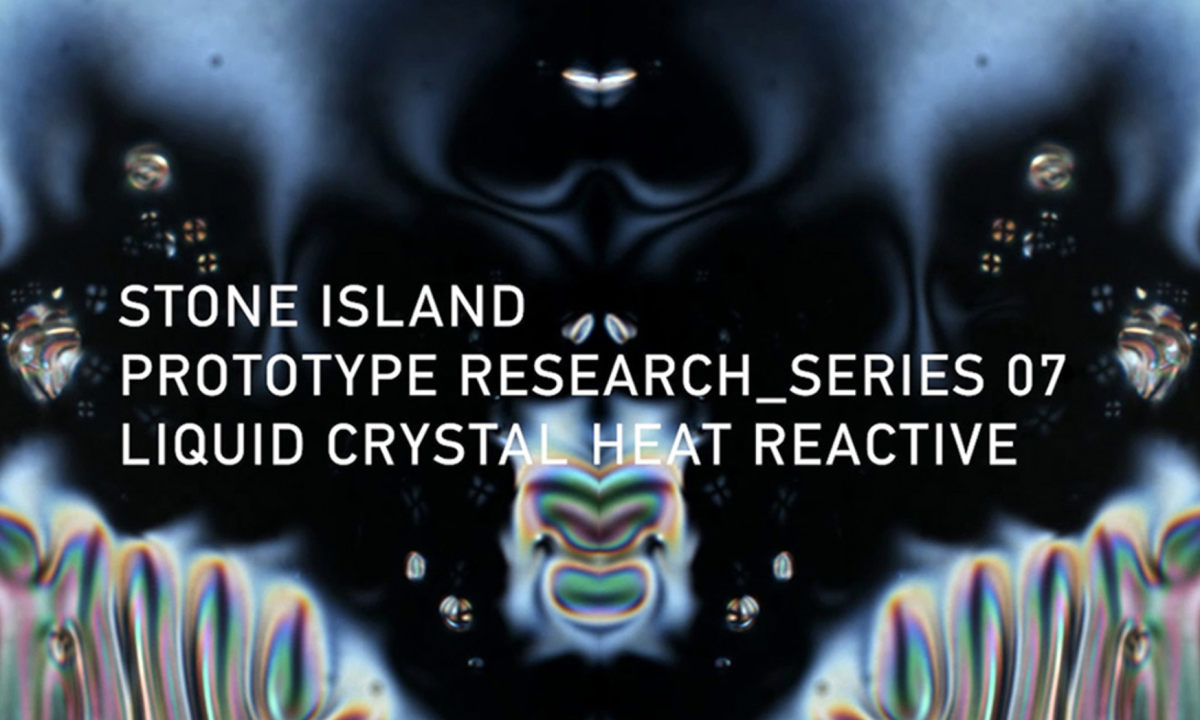 Stone Island 发布全新 PROTOTYPE RESEARCH_SERIES 07 项目夹克
