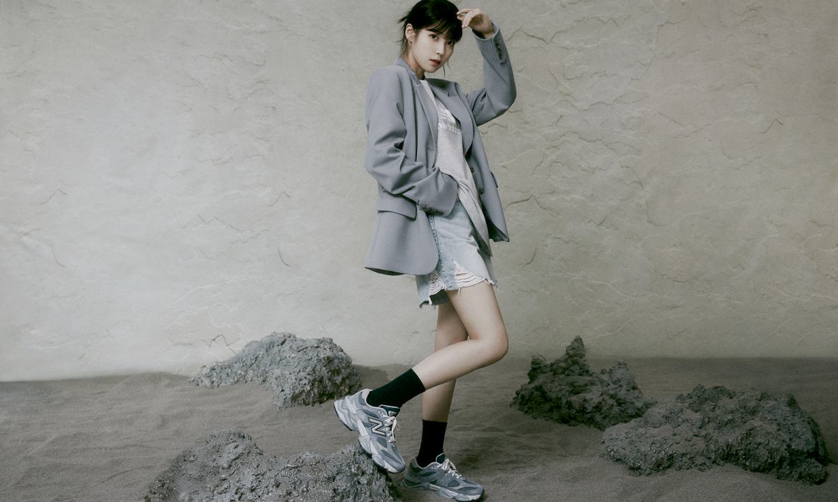 携手探索无际月球，New Balance Moon Daze 系列重磅来袭