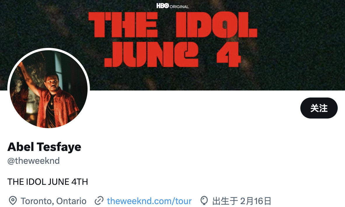 The Weeknd 恢复使用其本名 Abel Tesfaye