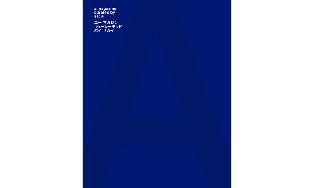 sacai 特别版《A Magazine Curated By》发布
