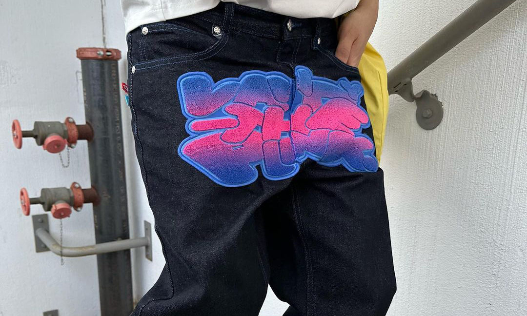 致敬 BBC？Vandy The Pink 牛仔裤新品预览释出