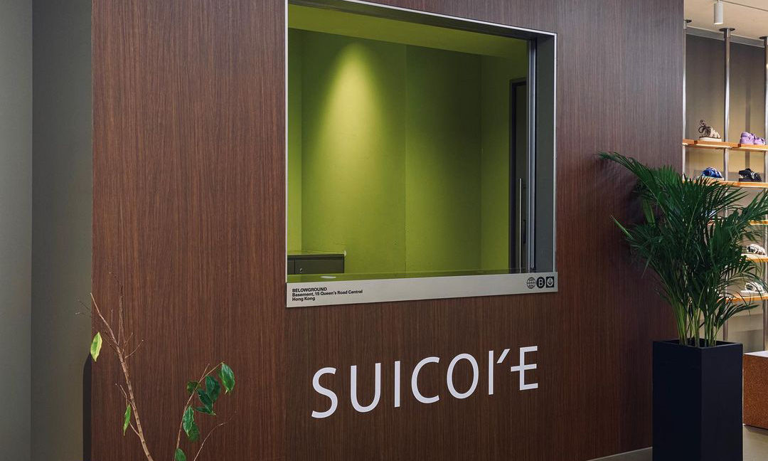 SUICOKE 中国香港快闪店限时开启