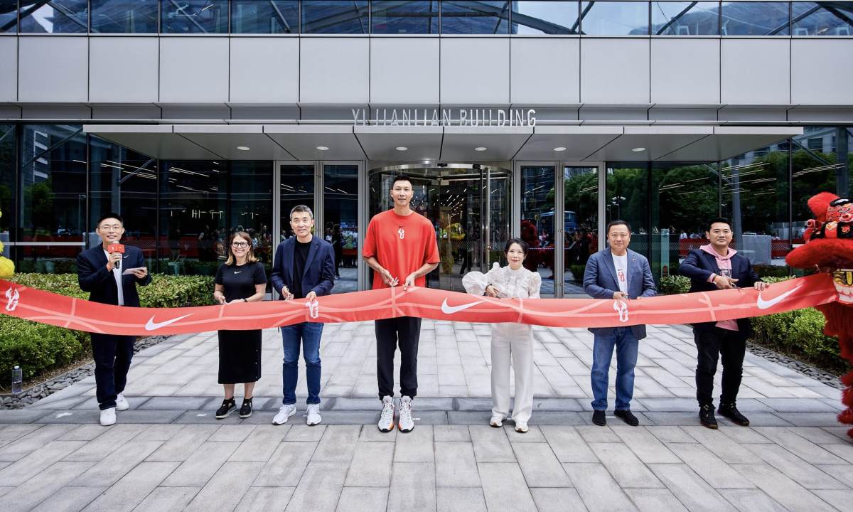 耐克正式启用易建联楼办公大楼